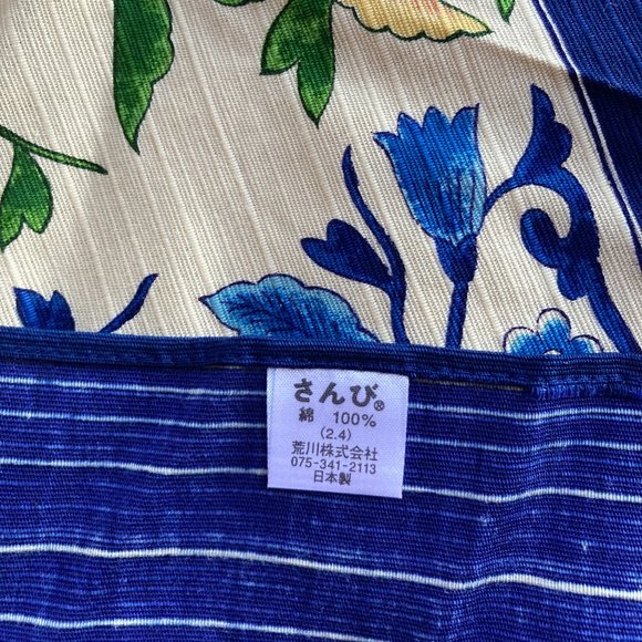 Wall Decor Nib Gen Collection Japanese Fabric 36 X 36 Vintage Floral Asian Wall Hanging Poshmark